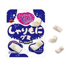 Bourbon, Sharimoni Gummy