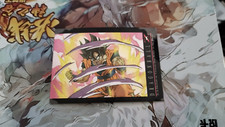 Carte Dragon Ball Trading