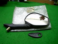 SPECCHIETTO RETROVISORE DESTRO