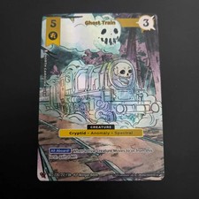 Ghost Train MZ2 228/212 Alt