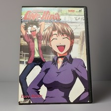 Love hina vol - hina,