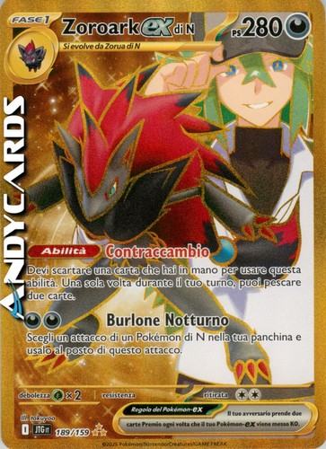Zoroark 189 159 - ex, 189/159