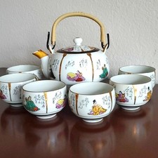 Vintage Kutani Japanese Tea
