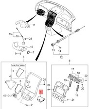KIA SEDONA GRUPPO POSACENERE PORTACENERE ANTERIORE OEM 0K53A6461000