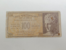 100 DRACME CASSA MEDITERRANEA