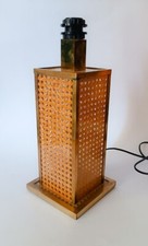 ♥ LAMPADA DA TAVOLO OTTONE E VIMINI MIDCENTURY VINTAGE DESIGN PAGLIA VIENNA dior