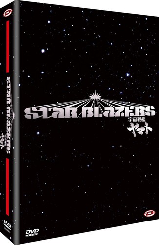 Star blazers space - star,