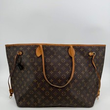 Louis Vuitton monogramma mai