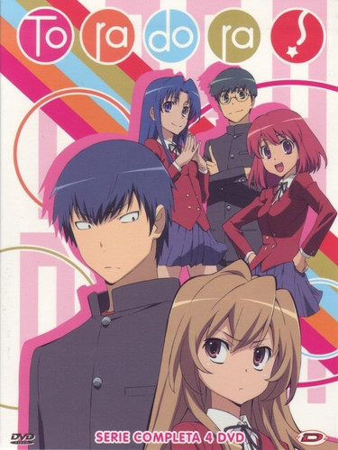 Toradora the complete series - toradora,