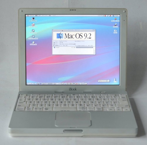 Apple ibook computer - ibook, g3