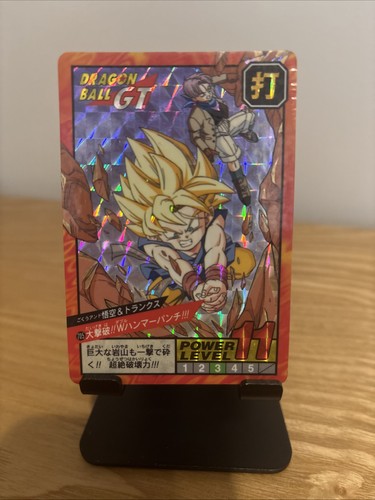 Carte dragon ball super - carte,