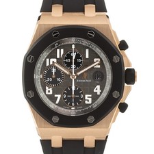 AUDEMARS PIGUET Royal Oak