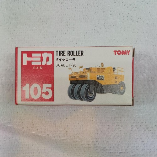 Rullo pneumatico tomica - rullo, tommy