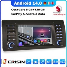 128GB Qualcomm Autoradio