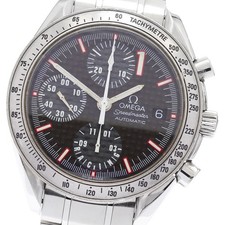Orologio uomo automatico - orologio, omega
