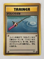 Carta Pokemon - Mega Canna -