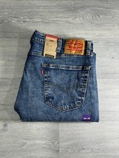 Jeans Levis 505 uomo originale