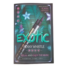 Fischietto irlandese pratico