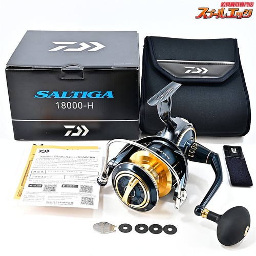 Mulinello spinning daiwa - da,