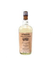 NARDINI - LIQUORE GINEPRO DEL