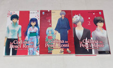 LA COLLINA DEI PESCI ROSSI di