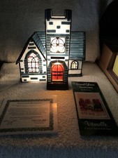 Forma Vitrum Trinity Church