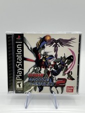 Gundam Battle Assault 2 Sony