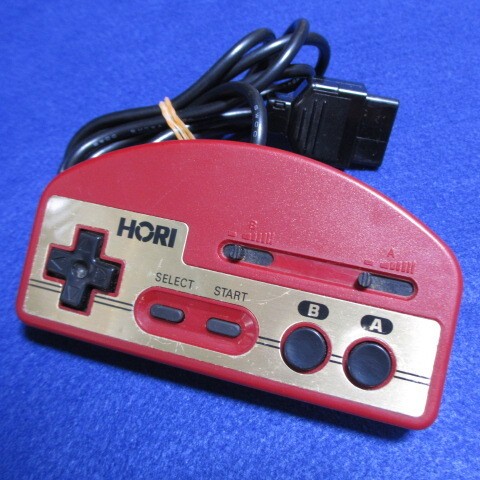 Funzionamento confermato hori - funzionamento,