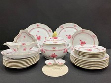 HEREND CHINESE BOUQUET APPONYI