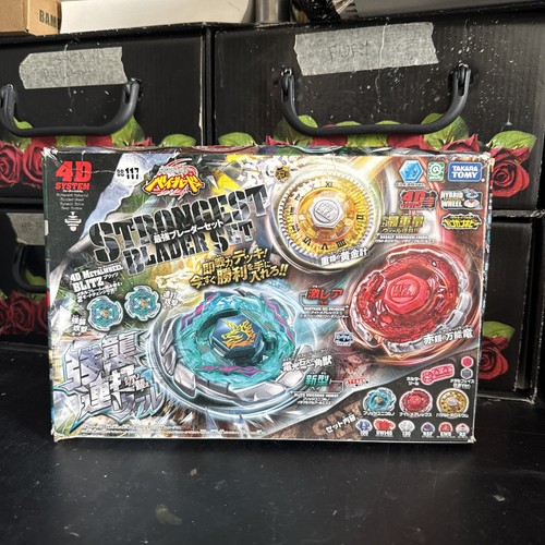 Beyblade metal fury takara - metal,