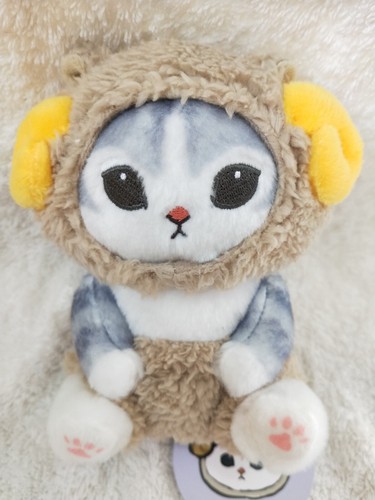 Peluche mofusand beige pecora - peluche,