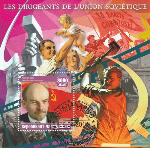 Lenin madagascar 2016 - 2016, timbrato