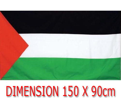 Bandiera 150 cm palestina - 150, 90