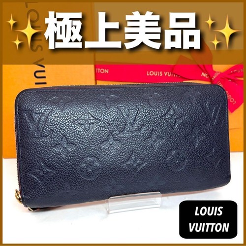 Portafoglio louis vuitton - portafoglio,