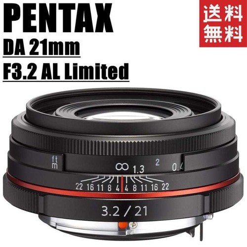Pentax 21mm al limited - 21mm, f3.2