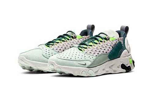 New nike react - react, sertu
