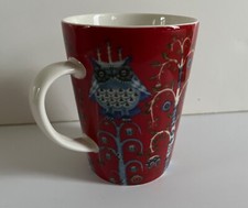 NEW Iittala Klaus Haapaniemi