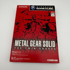 Metal gear solid the twin - the,