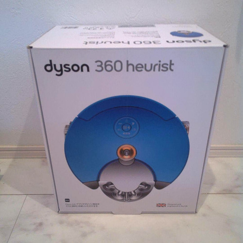 Dyson 360 heurist robot - 360,