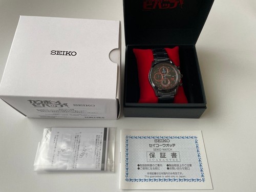 Orologio cowboy bebop seiko - bebop,