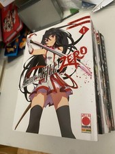 MANGA - AKAME GA KILL ! ZERO -
