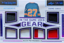 🔥#/15 MAGLIA ALEX