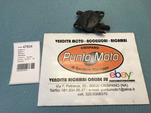 Pompa pompetta benzina - , piaggio