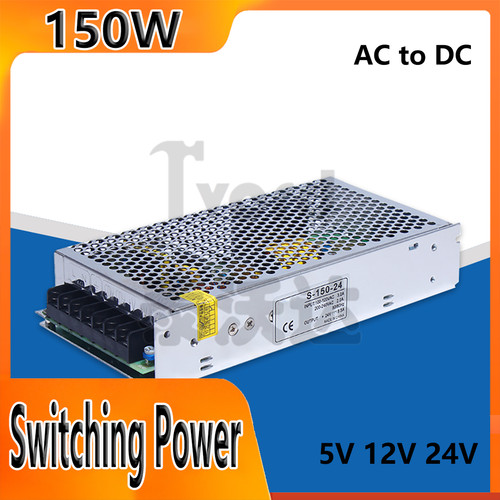Alimentatore switching 150w - switching,