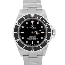 NEW 2023 PAPERS NOS Rolex