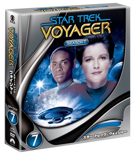 Star trek voyager season - season, 7