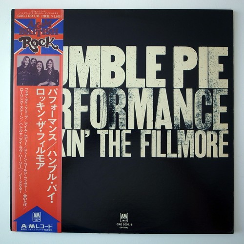 Japan 1976 humble pie - japan,