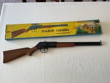 🔴Fucile Gun Toys giocattolo