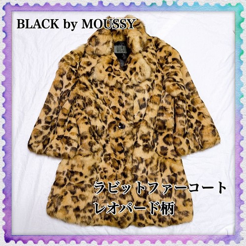 Cappotto pelliccia coniglio