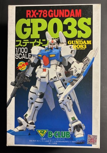 Club 1549 18500 - b-club, gundam